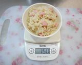 ハートが可愛い♪おでん味のオニギリ作り方18写真