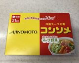 約15分で、クリームパスタ！！作り方4写真