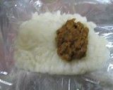 簡単・おかしわ風カレー作り方1写真