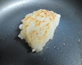 簡単・おかしわ風カレー作り方2写真