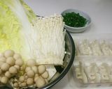 チルド餃子、白菜、キノコの簡単スープ餃子作り方1写真