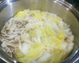 チルド餃子、白菜、キノコの簡単スープ餃子作り方4写真
