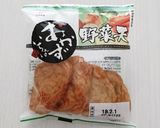 ミニオンのキャラ弁♪(ボブのキャラ弁♪)作り方13写真