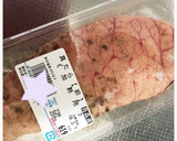 本格なのに簡単！真たらの卵の煮付け作り方1写真