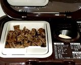 チョコナッツの美味しいパン・ド・ミ♡HB作り方6写真