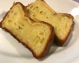 バナナ パウンドケーキ 只今試作中です作り方10写真