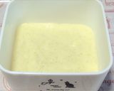 バレンタインホワイト生チョコトリュフ作り方3写真