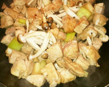 白だしで簡単♪里芋と鶏肉の照り煮☆作り方5写真
