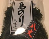島のりとオレンジのカナッペ作り方1写真
