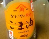 簡単、にんじんナムル作り方3写真