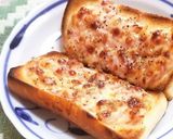 ベーコンマヨトースト作り方6写真