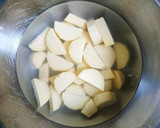 さつまいもと紅茶のポタージュ♪作り方1写真