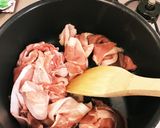 劇ウマ 甘酒 de 豚汁作り方3写真