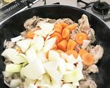 劇ウマ 甘酒 de 豚汁作り方4写真