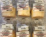クッキーモンスターのカップケーキ作り方1写真