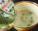 メンマと紫蘇のおかゆ作り方1写真
