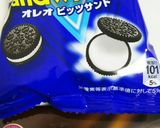ビターでも口溶け滑らか♪チョコクランチ作り方9写真