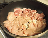 八角香る　鶏肉と根菜のめんつゆとろみ煮作り方2写真