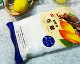 絶品レモンアイシング作り方1写真
