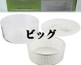 美味ドレの甘くて辛いひまわりドレッシング作り方7写真