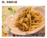 大根消費に豚ひき肉の甘辛炒め。常備菜！作り方10写真