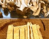 きのこと油揚げの塩麹ペッパーグリル作り方1写真