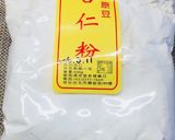 とろける杏仁豆腐作り方1写真