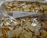 ばらかもん「じいじんこのもん」作り方4写真