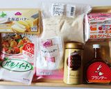 糖質オフ♪ガトーショコラ♪作り方1写真