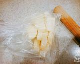 納豆山芋オクラのネバネバ丼作り方1写真