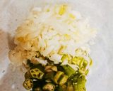 納豆山芋オクラのネバネバ丼作り方2写真