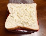 netadi流チーズトースト作り方1写真