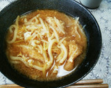 包丁いらず！中華風煮込みうどん作り方4写真