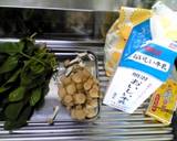 ほうれん草とシメジのクリームパスタ作り方1写真