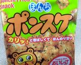 アボカドトマトクリームドリア作り方7写真
