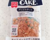 バレンタインにトリュフでカービィ友チョコ作り方7写真