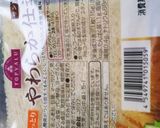 離乳食後期～☆忙しい朝にも！ロールサンド作り方11写真