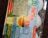 優しい雑炊作り方9写真
