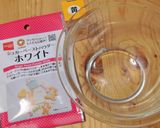 HMで作るポンデライオンのブラウニー♪作り方12写真