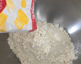 失敗しないアイスboxクッキーの作り方。作り方1写真