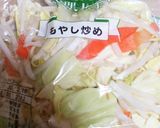 熱々♪芯から満足＊旨塩鶏野菜餡掛け蕎麦＊作り方1写真