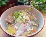 熱々♪芯から満足＊旨塩鶏野菜餡掛け蕎麦＊作り方5写真