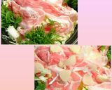 ネギたっぷり！ぽかぽかレモン鍋作り方2写真