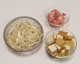 豚と厚揚げのちょっぴり中華風炒め作り方1写真