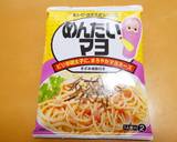 全粒粉50%！明太マヨチーズちぎりパン作り方15写真
