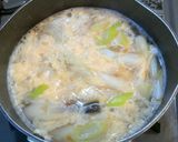 あったまる！焼きネギとホタテのにゅうめん作り方4写真