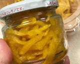 皮も美味しい♡三宝柑作り方7写真