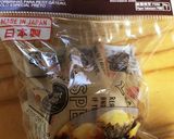 オーブントースターでプチカップケーキ♡作り方1写真