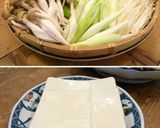 寄せ鍋→キムチ鍋★肉と魚介の共演でコク旨作り方6写真