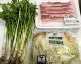 ぶたん鍋★牡丹鍋を超意識した豚肉のお鍋作り方1写真